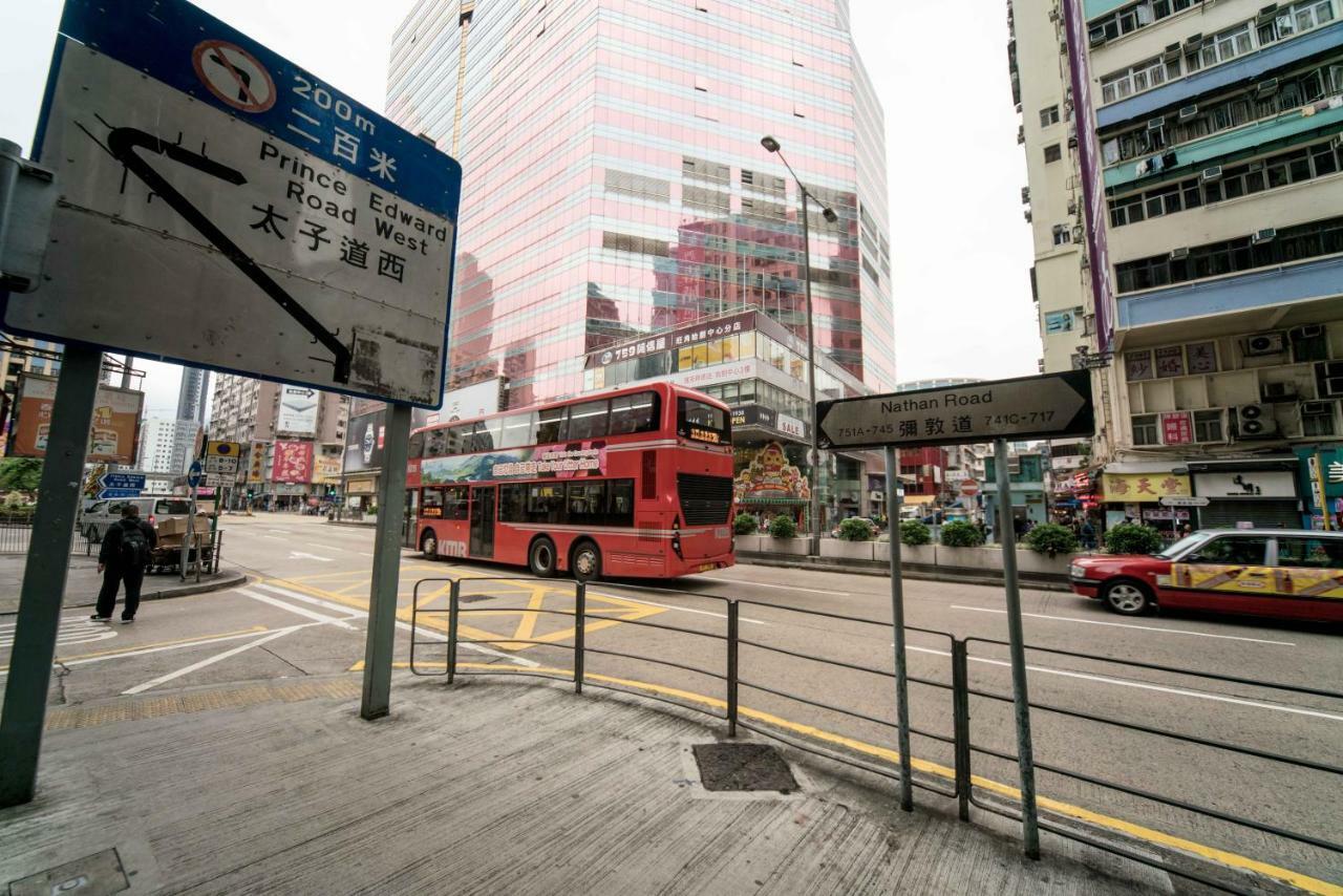 8 Days Boutique Hotel Kowloon  Exterior photo
